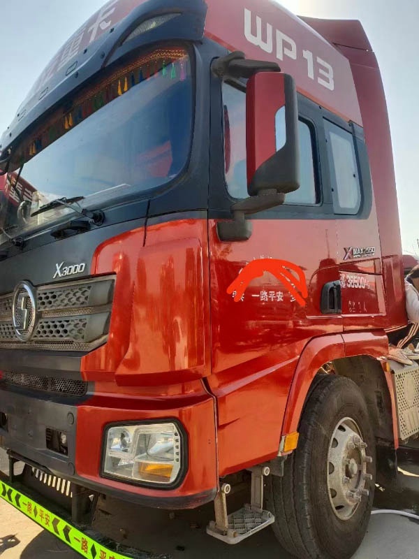 二手陜汽德龍X3000牽引車
