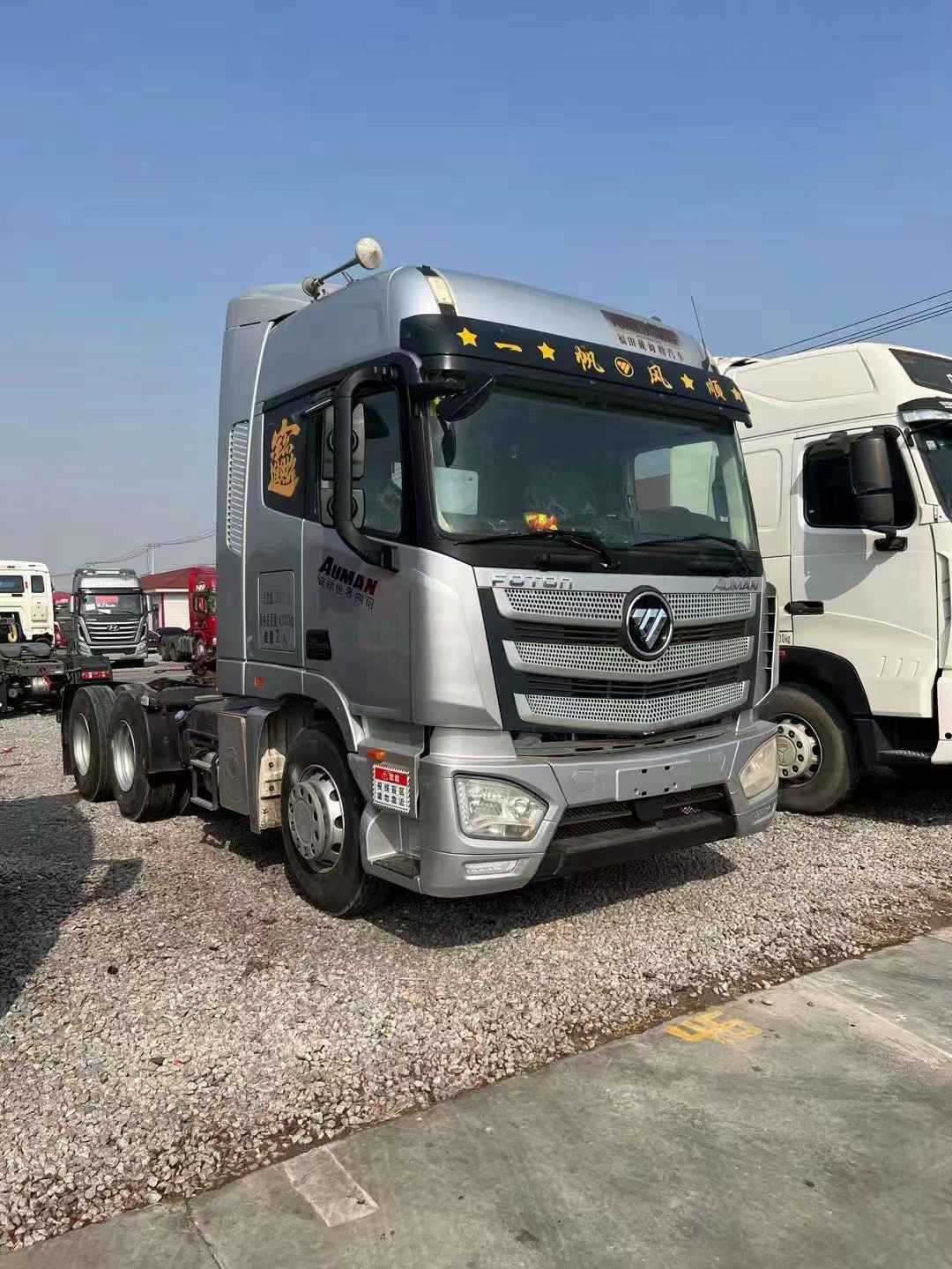 10萬(wàn)左右的二手牽引車(chē)頭