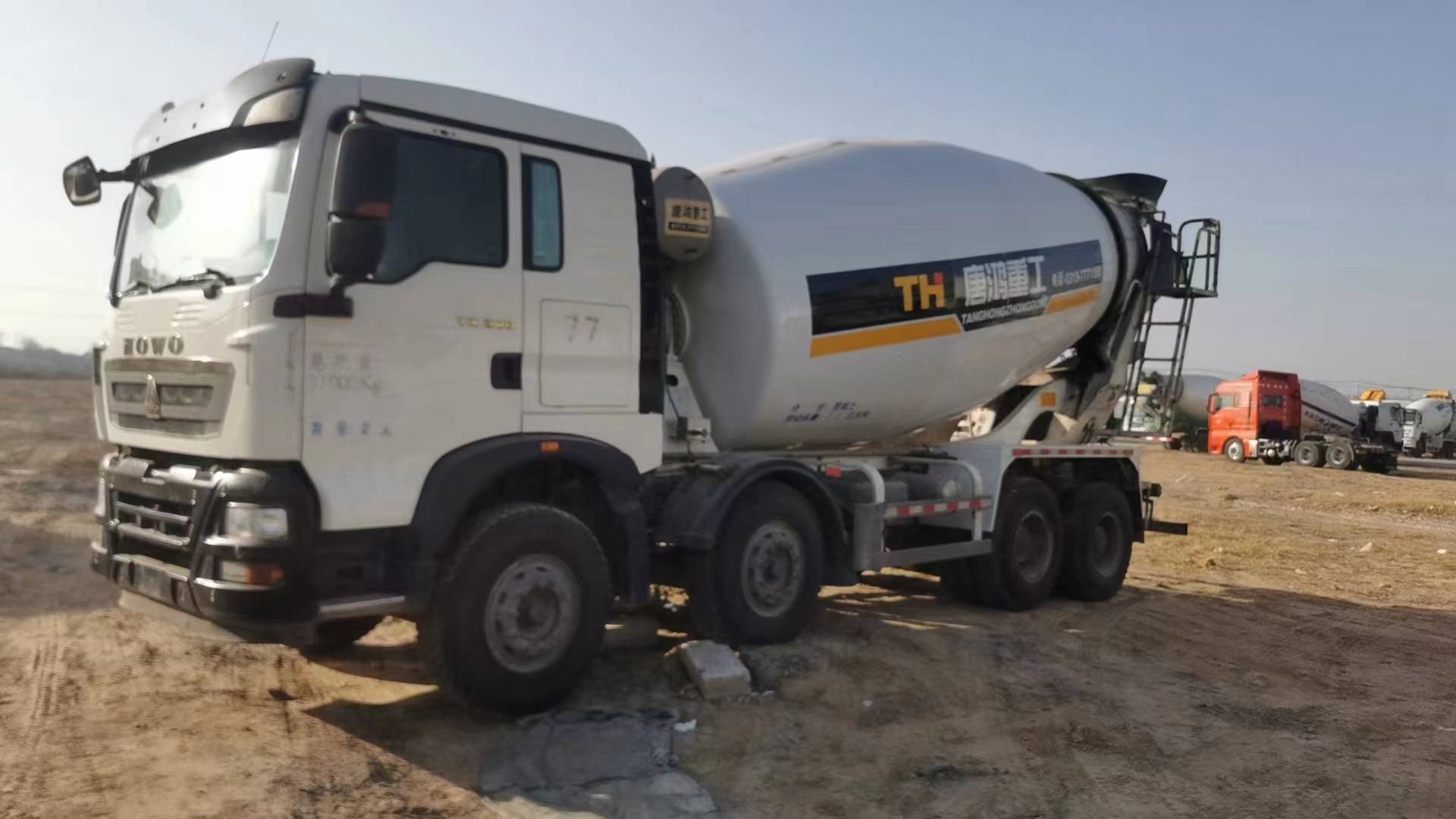 梁山二手?jǐn)嚢柢? />
					<div   id=