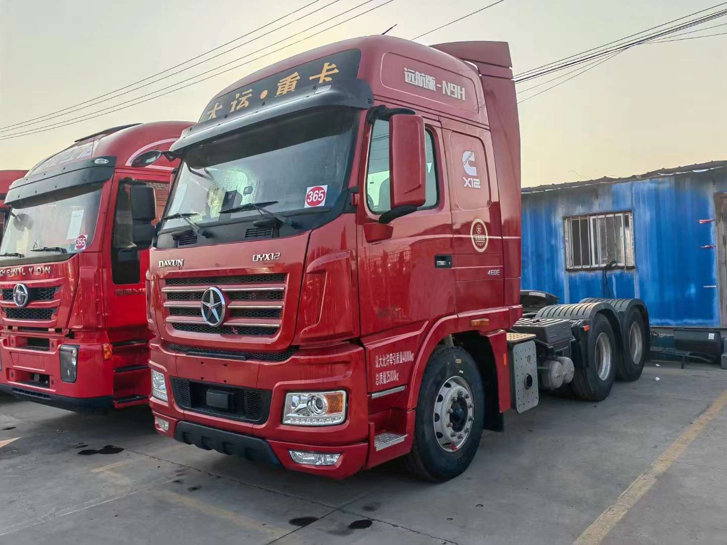 二手大運(yùn)460馬力牽引車