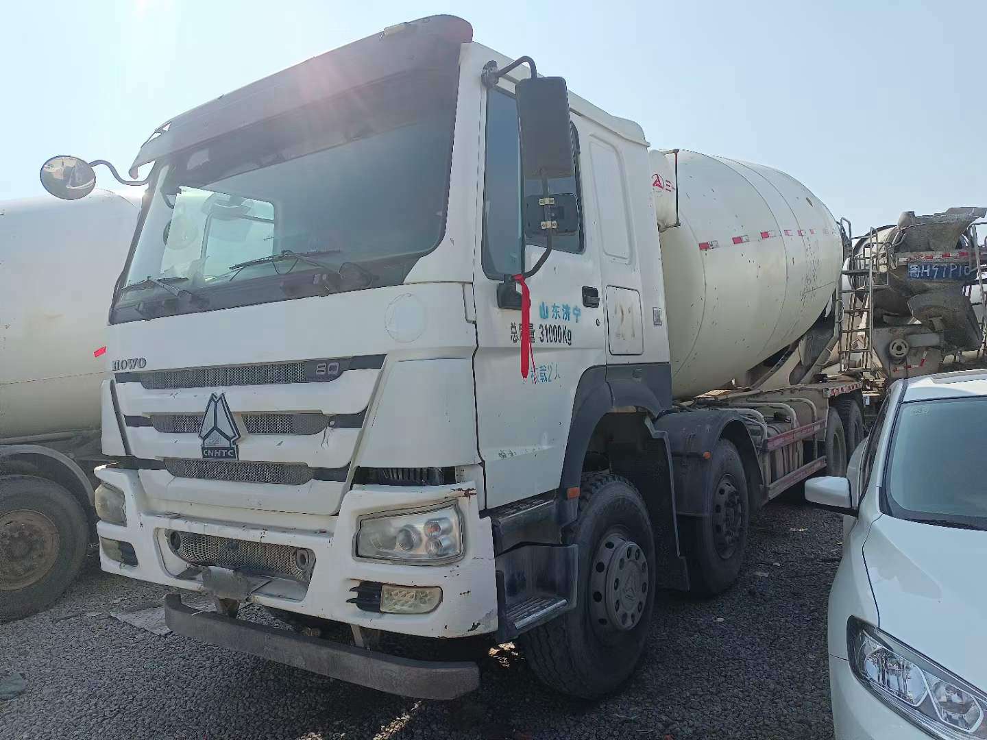 二手?jǐn)嚢柢囀袌?chǎng)