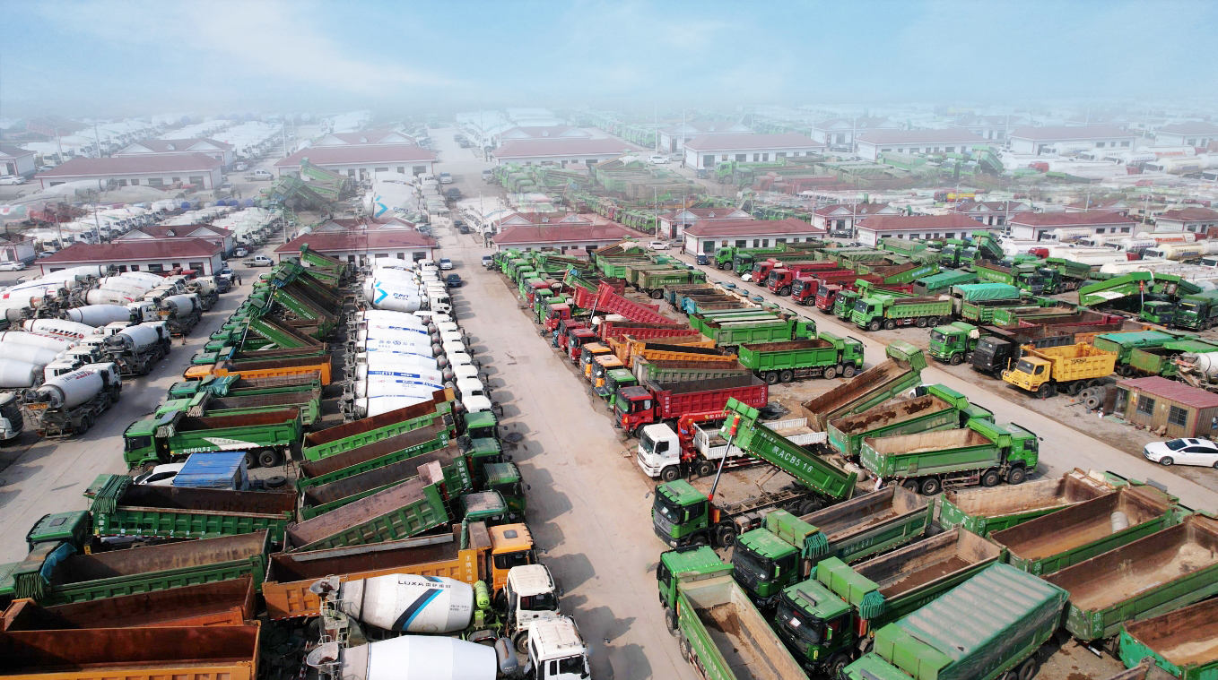 梁山華通二手車市場