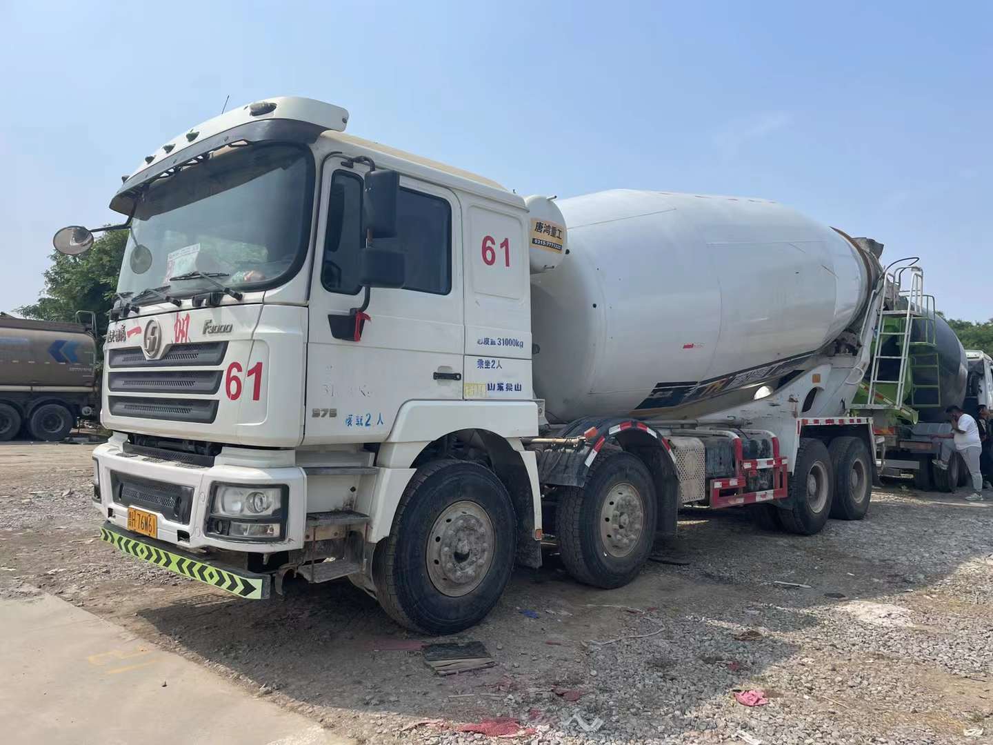 德龍20方二手?jǐn)嚢柢? />
					<div   id=