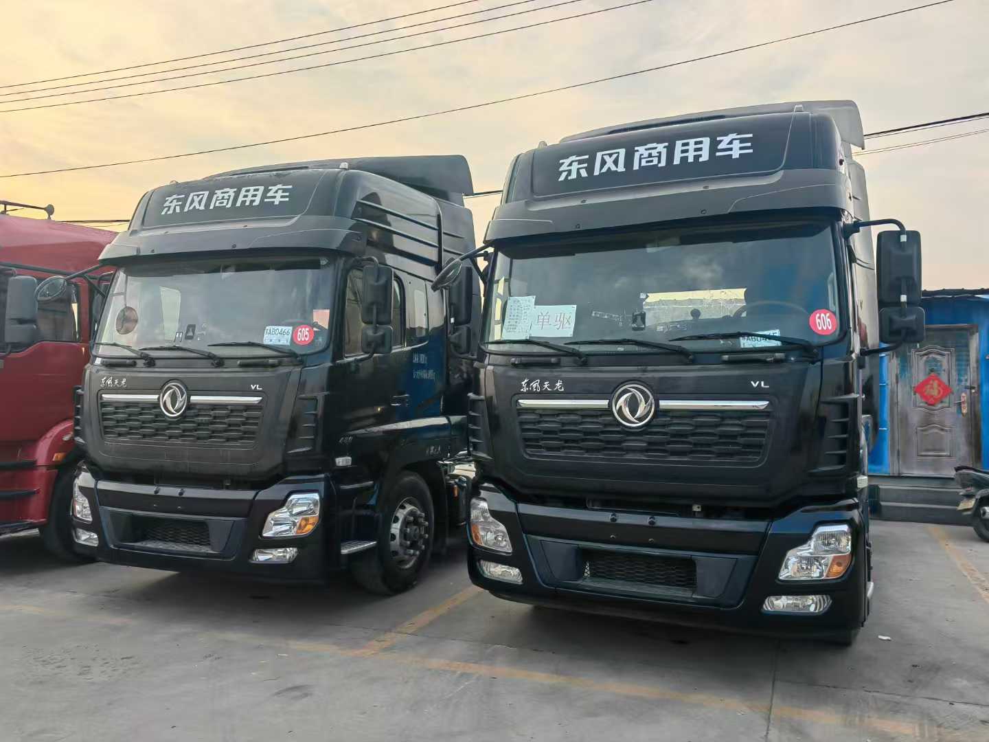 二手單驅(qū)天龍VL牽引車