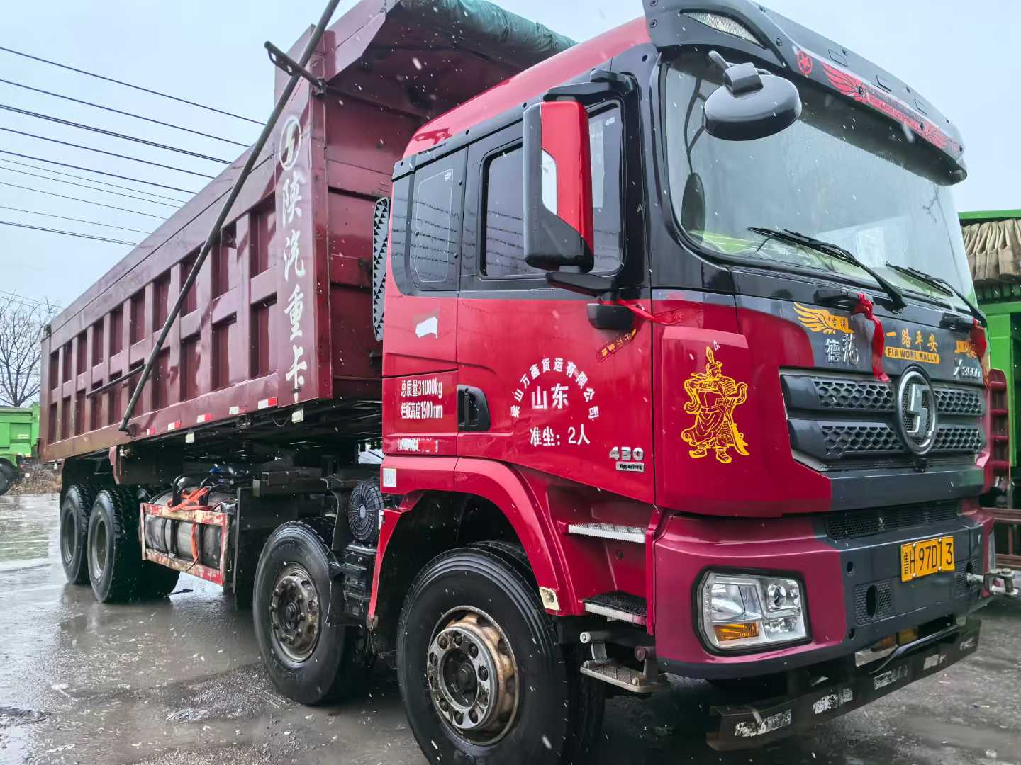 陜汽德龍X3000二手自卸車