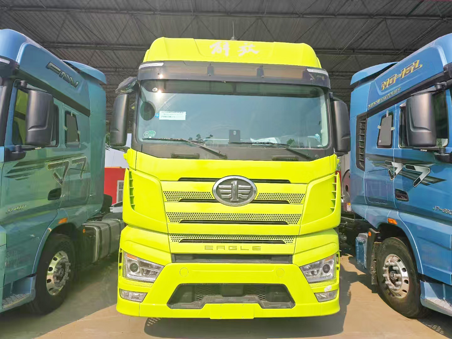 二手解放J7庫存牽引車