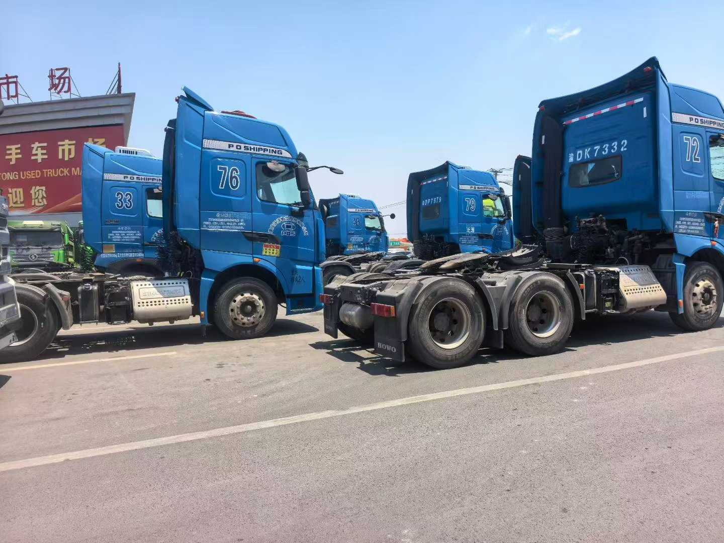 二手牽引車廠家怎么選擇？