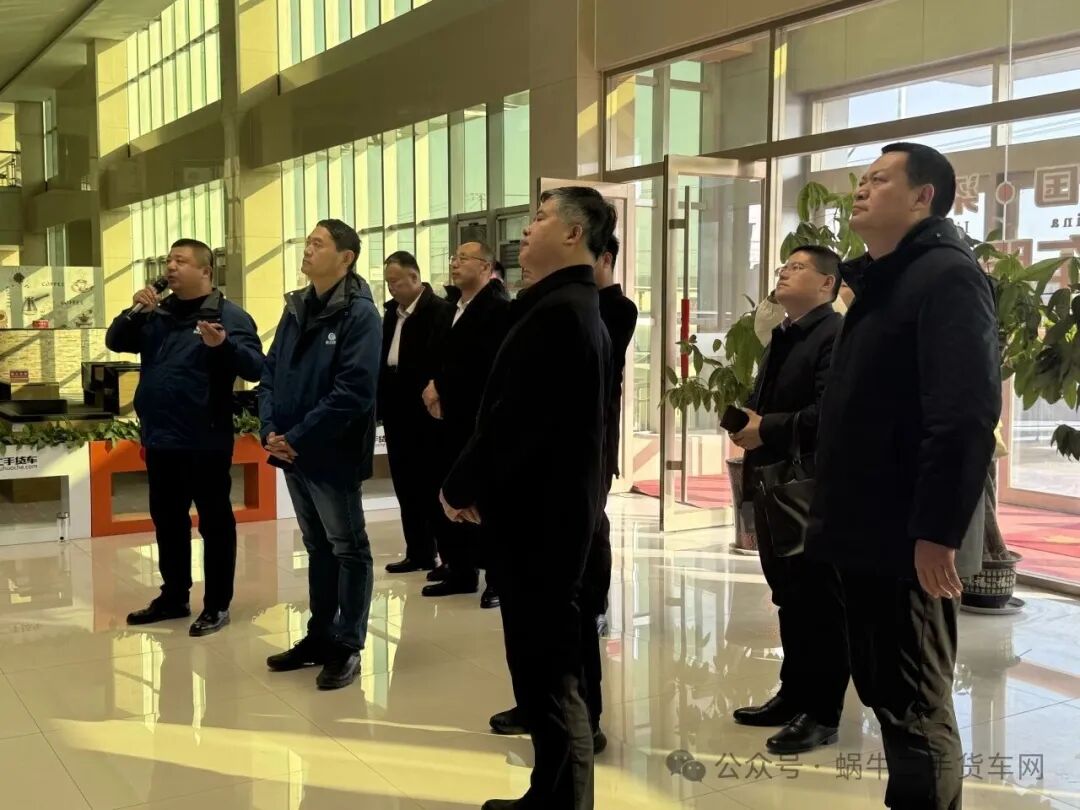 熱烈歡迎隨州市曾都區(qū)委副書(shū)記李軼芳一行領(lǐng)導(dǎo)蒞臨華通二手車(chē)交易市場(chǎng)調(diào)研參觀